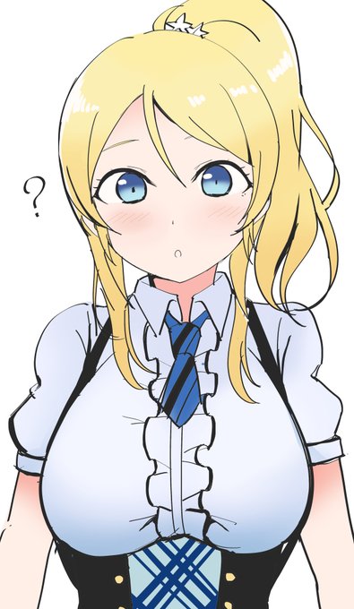 なんだこの乳は! 