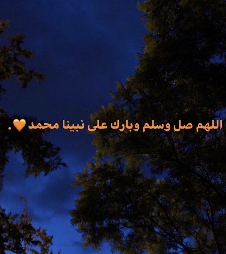 a3zez_'s tweet photo. https://t.co/kTFHU7vEM6