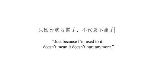 Emotions (@emotionspage) on Twitter photo 