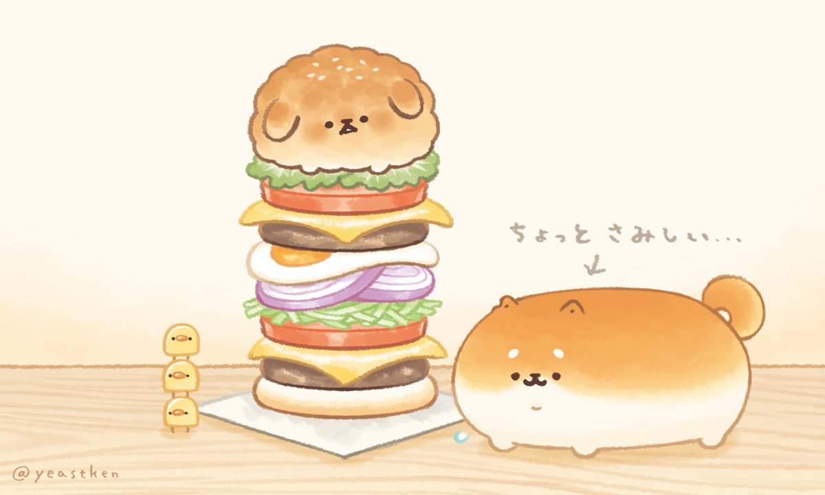 food food focus no humans lettuce burger bird :3  illustration images