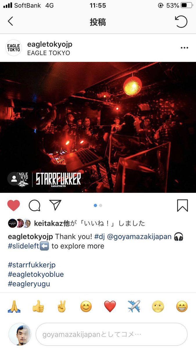 DJ_GO_YAMASAKI's tweet photo. 1/4のEAGLEBLUEさんでのdjの時の画像インスタにupしてもらったやつが超いい感じ。アングラパーティー感ある。こんな感じでいこう。
感謝!皆ありがとう!
#eagletokyo #eagleblue #dj https://t.co/8Qevv9yla2