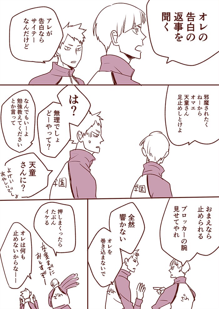 2/2 
