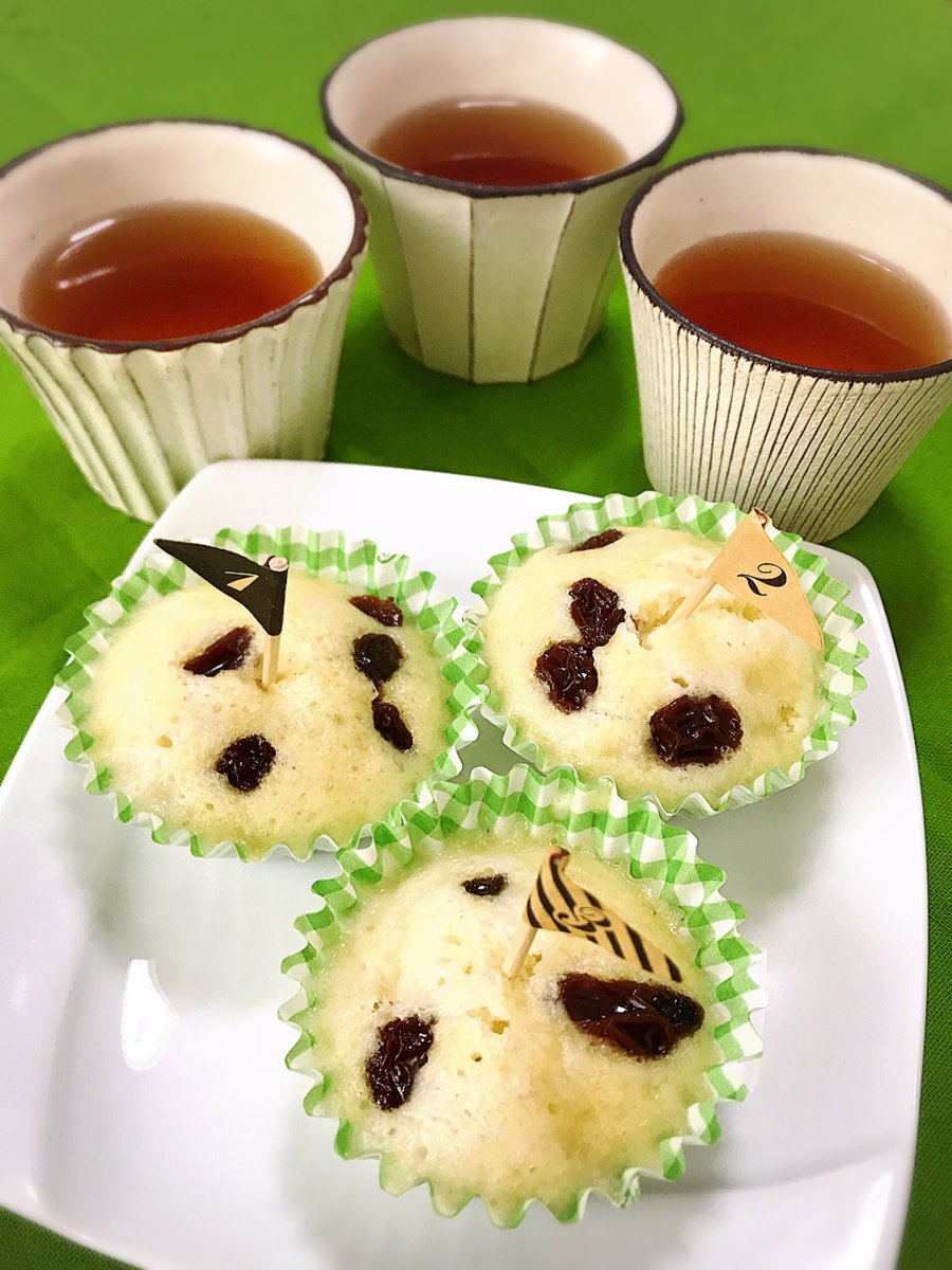 bSQqvrVjbsV58IQ's tweet photo. 本日は息子とスチームケーキ作り
#手作りお菓子 #蒸しパン #Steamcake #スチームケーキ #オーガニックレーズン #卵なしレシピ https://t.co/heS4oWJFJM