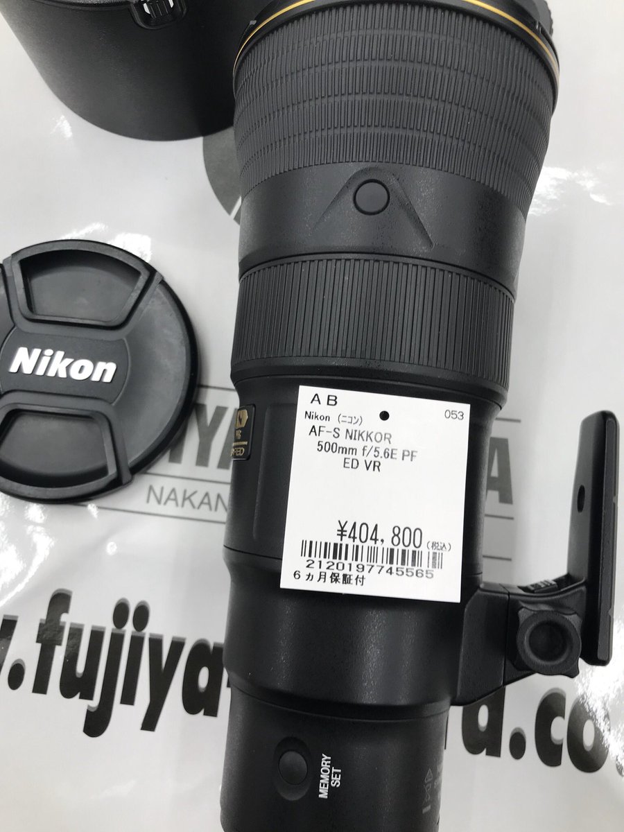 フジヤカメラ店 出とります ニコンaf S 500 5 6e Pf Ed Vrの中古 T Co Yzngnyy7bh