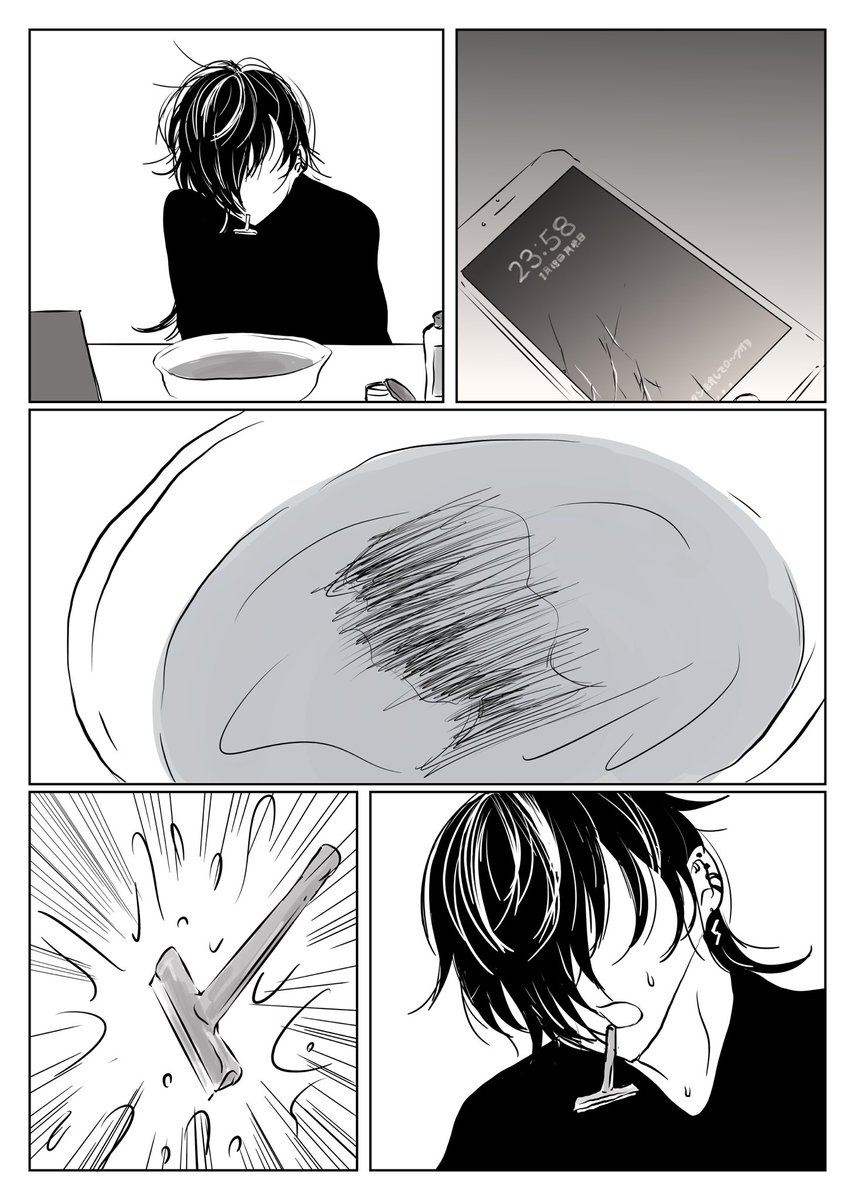 都市伝説のやつ ※描きたかっただけ、特に深い意味はありません 