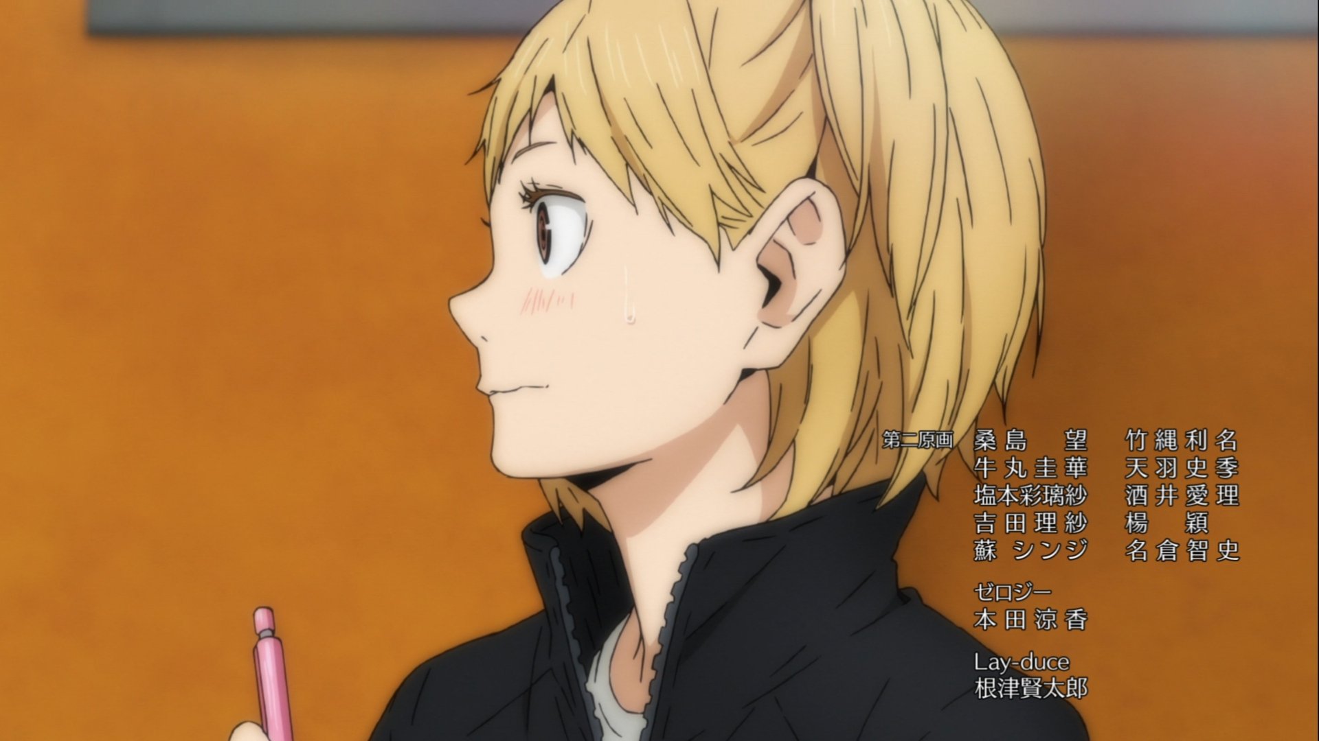 Twitter 上的alice Haikyuu Girls Let Me Give You My Heart T Co Egmjfzjuji Twitter