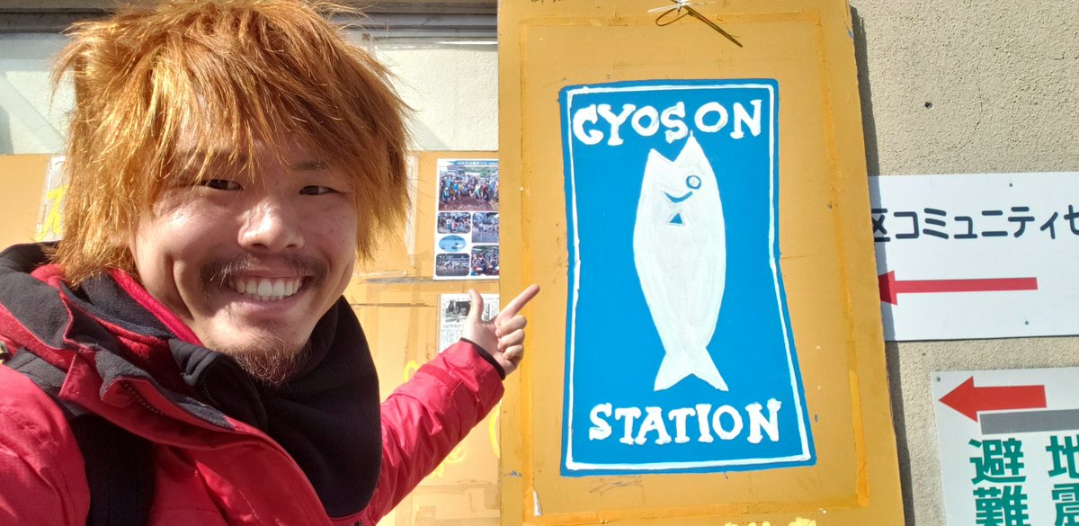 AtelierHanzou's tweet photo. LAWSONに行こうと思ってたのに、間違えてGOSONに来ちゃった(><)
半蔵はうっかりさんなのだ( *´艸`)
こいつを拝むためだけに75��ロ2時間の寄り道です。
そろそろ体が壊れそうです。
#GYOSON https://t.co/c1qtORBQnA