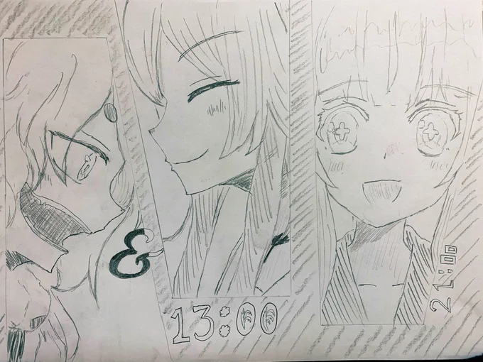 1/13 今日はめめめちゃん&なとなとのジンギスカン御膳、ちえりちゃんの配信があります。

13:00~ ??ジンギスカン御膳(めめめちゃん、なとなと)
21:00~ ?ちえりちゃん

ジンギスカン御膳のMHWコラボ!!!!
楽しみだーー!!!
#めめアート #なとあーと #ちぇり絵 