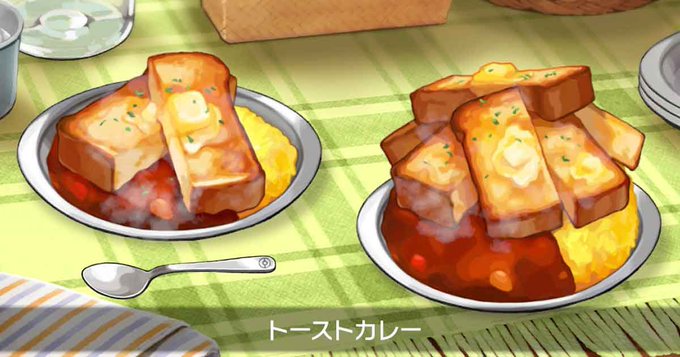 ポケモン剣盾カレーのtwitterイラスト検索結果 古い順