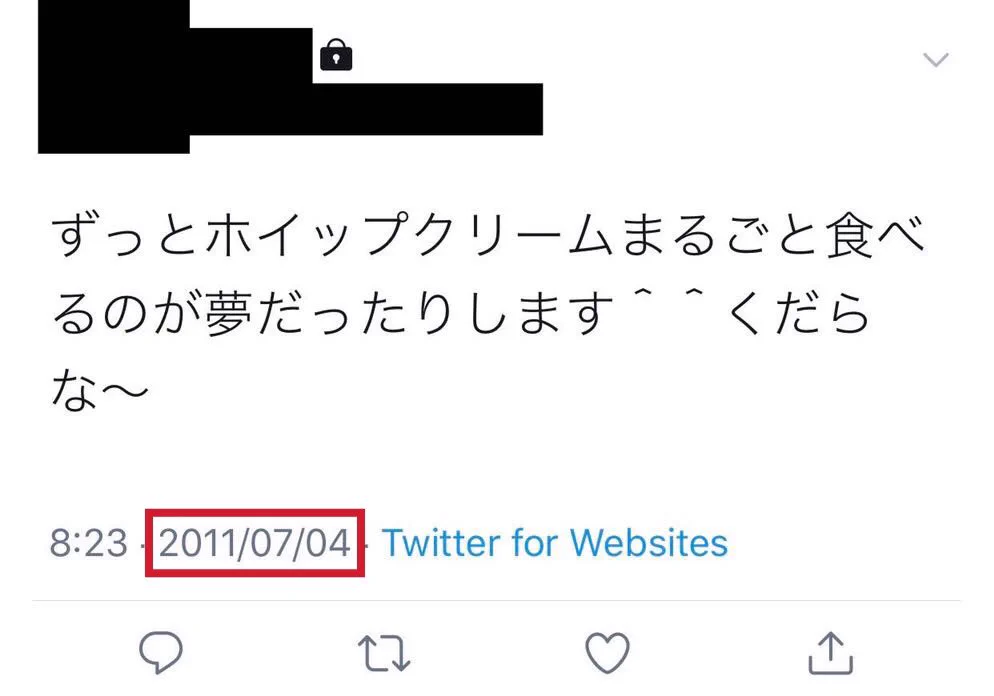 「歳を重ねる」という意味は？子供の頃の夢を叶えても身体が付いてこないことかもwww