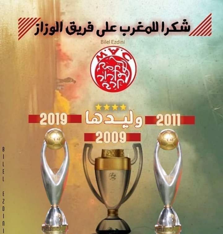 DadaAnouar's tweet photo. @Roomboy35518657 @Montass85 @ZIZOVIC_10 زوجة غول افريقيا الشرعية 😗😗
رانا اني*** فيكم حتى قبل اختراع الفار https://t.co/XmXyZjvEDe