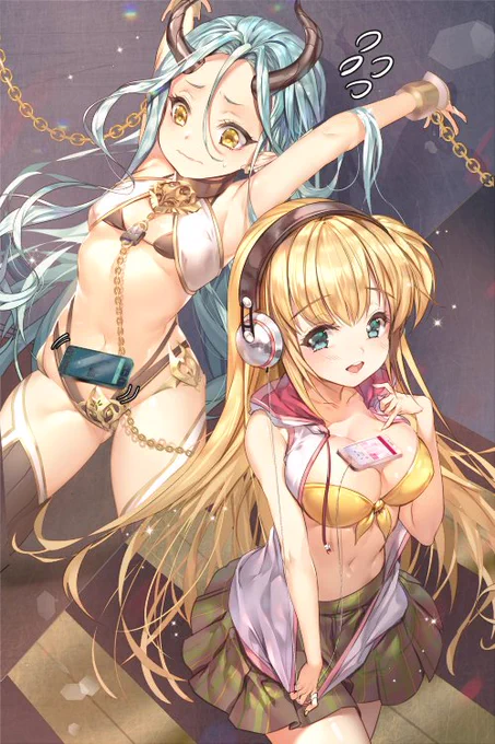 17.03.09 ソドガルーズ 