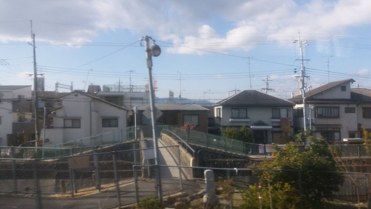phix2077's tweet photo. On the train to Nara. https://t.co/OTjww7wpms