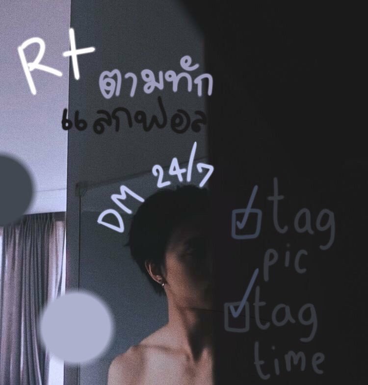 / 𝖓𝖔𝖙𝖎𝖋𝖎𝖈𝖆𝖙𝖎𝖔𝖓 𝖋𝖗𝖔𝖒 𝖚𝖗 𝖇𝖋  、🧛🏿‍♂️/

สวัสดีครับ หนุ่มสาว ୨୧ 🎬 𓈒 ผมบริวด์ เมจจอห์นนี่ ซอ  𝖒𝖆𝖉𝖊 𝖎𝖓 𝟭𝟵𝟵𝟱 วันนี้ผมจะมา ˓ แลกฟอล 𓐄 ตามทัก ˒ ทุกคนเลยครับ เมคแฟนได้เสมอ เป็นทุกอย่างให้ขนาดนี้แล้ว ต้องกดรีแล้วนะ 🤙🏿🗄 𓈒 

/ ยพท. rt ตามทักครับ / 🏍♥♥ 𓈒 𓈒