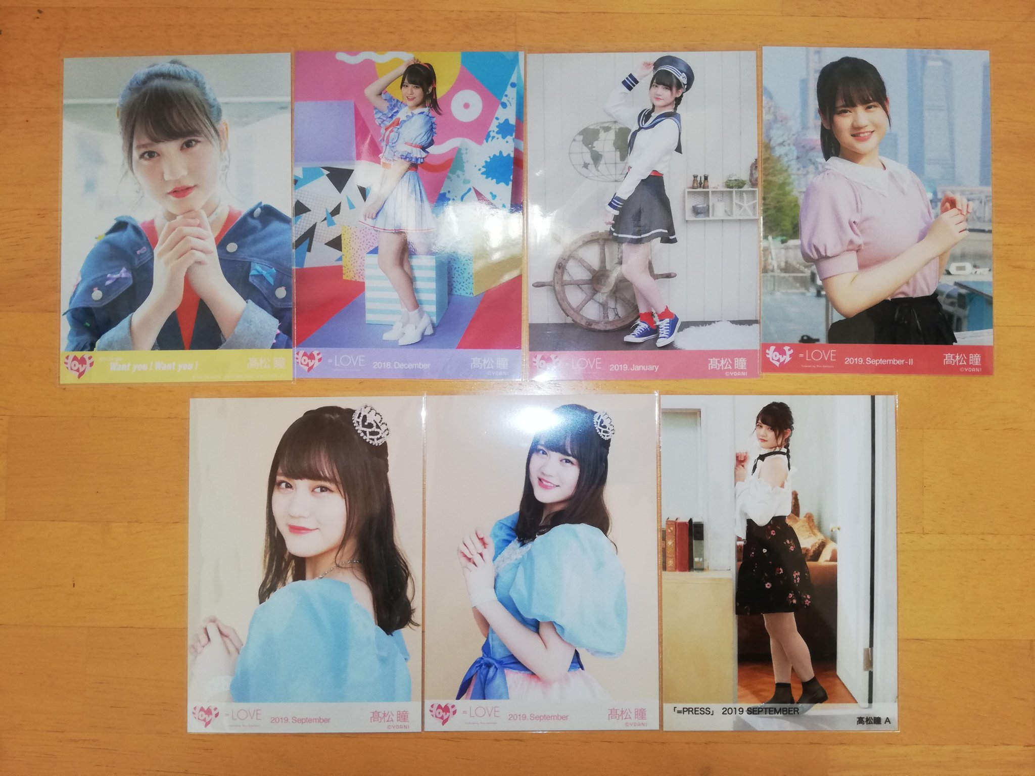 LOVE イコラブ 髙松瞳 生写真まとめ売り - メルカリ