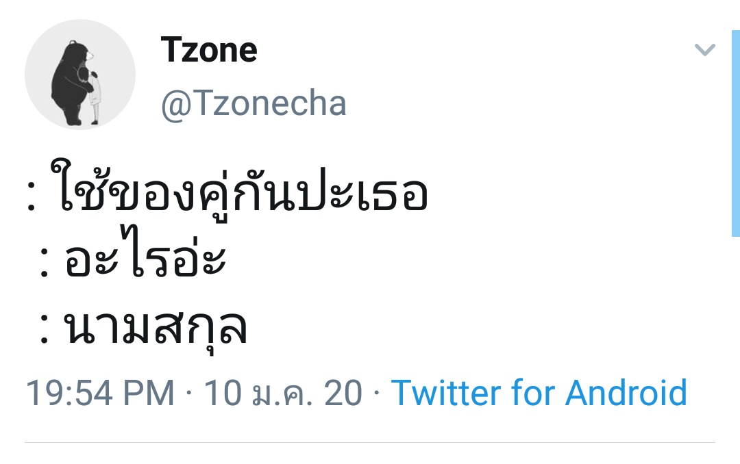 까우 lll tweet media