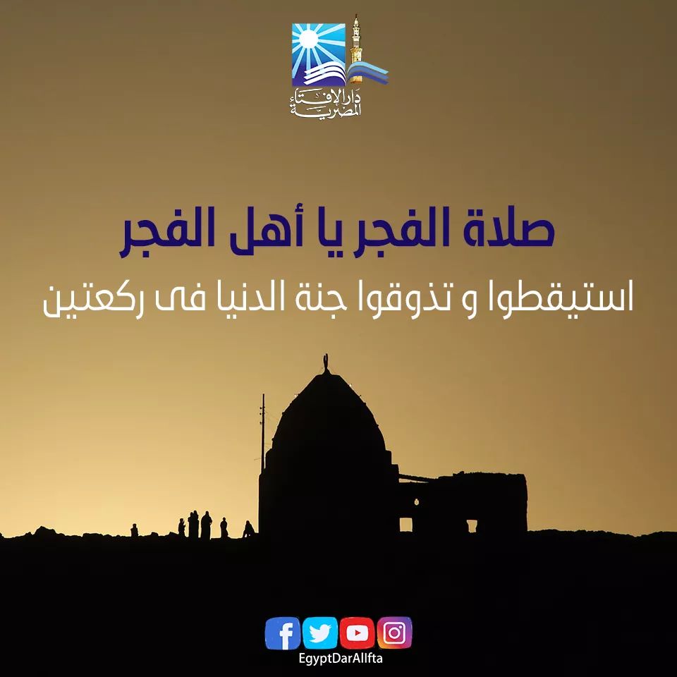 drrashamd's tweet photo. https://t.co/kMpyjdkbV8