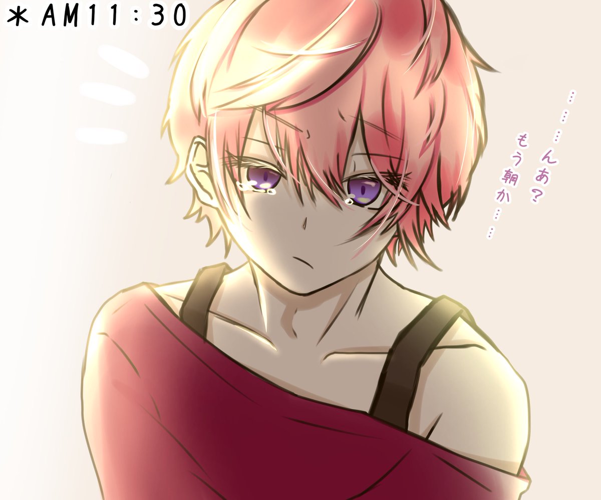 昼夜逆転なさとみくん すとぷりギャラリー さとみくん みやとぅー ありがとうのイラスト