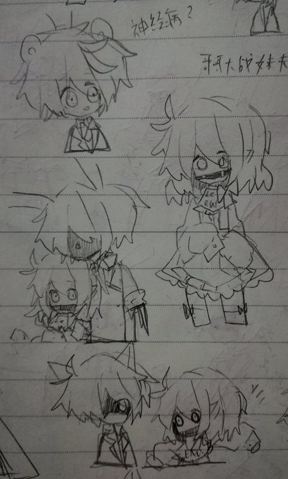 Fnaf擬人化のtwitterイラスト検索結果