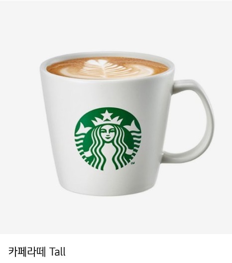 [출간] 2020.01.13. 교보문고에서 아드리안 님의 <ACT> 와 그 2부인 <ATTRACT>가 출간되었습니다. 
본 출간 트윗을 rt해 주신 분들 중 두 분께, 백유가 만들어 준 건 아니지만...'라떼' 쿠폰 보내 드릴게요.
(~1/19, 1/20 발표)
<ACT> digital.kyobobook.co.kr/digital/ebook/…
<ATTRACT> digital.kyobobook.co.kr/digital/ebook/…