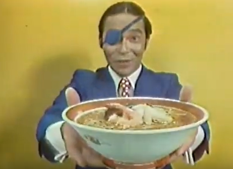 丸ちゃん フィギュア しょうゆ味ラーメン 丸ちゃん フィギュア しょうゆ味ラーメン