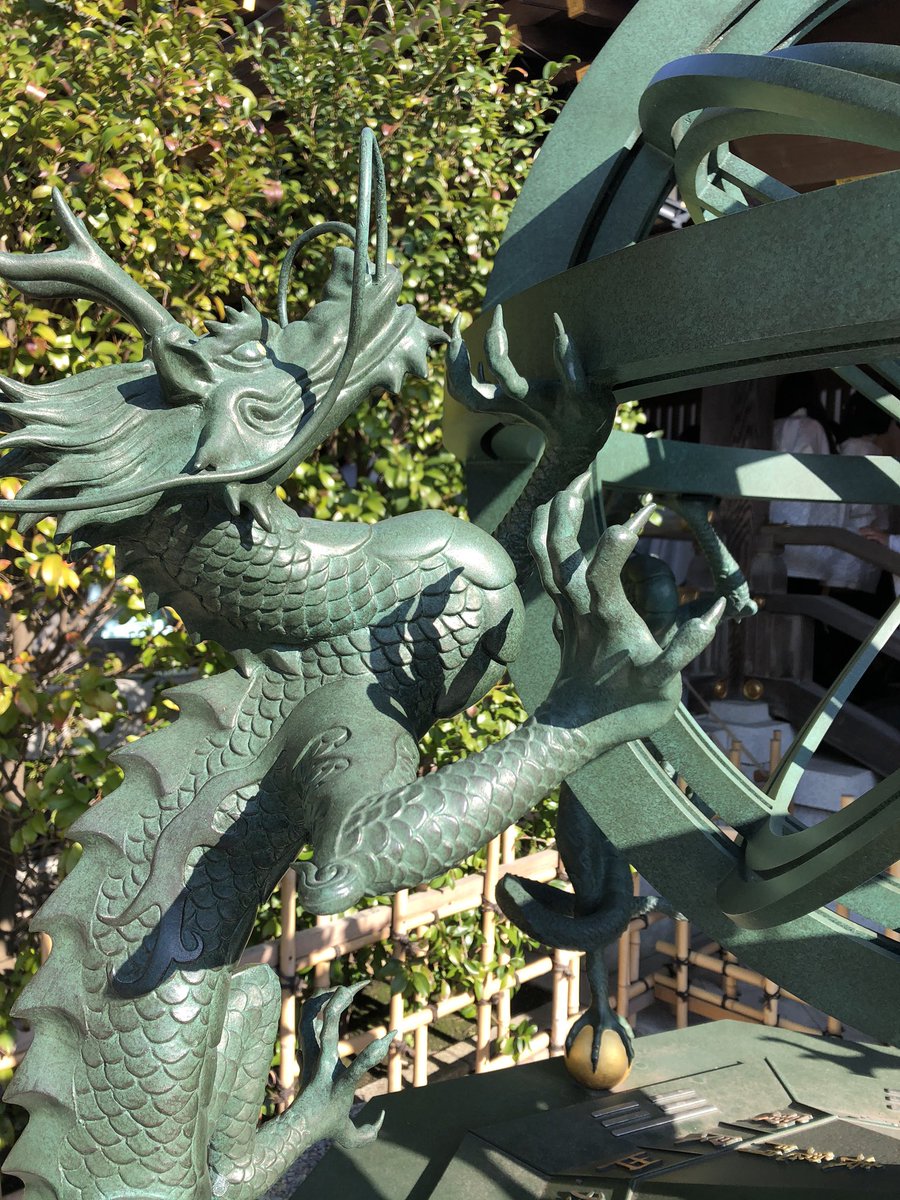 かっこいい龍 かっこいい龍