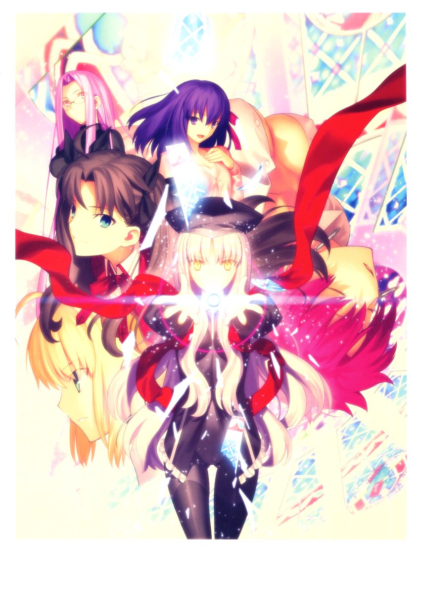 how to install fate hollow ataraxia