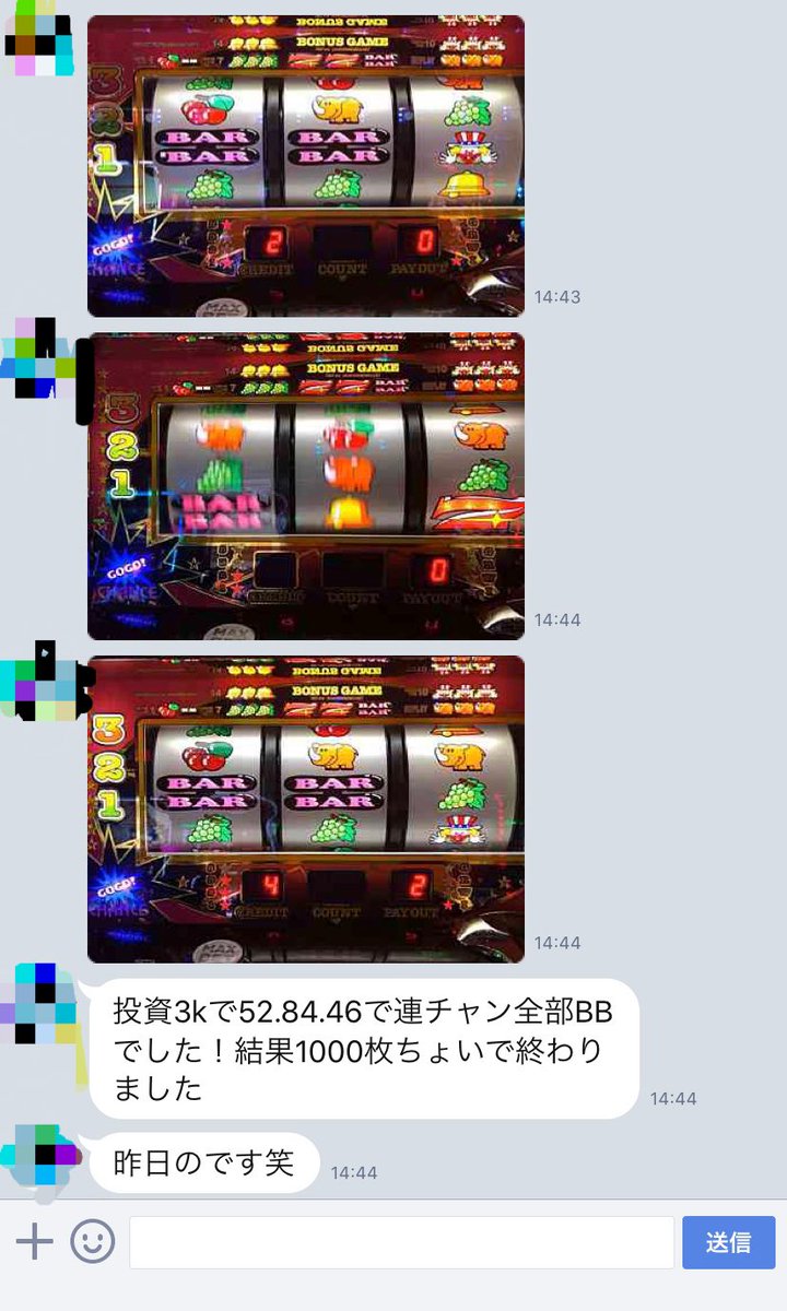 aaabbbccctkt's tweet image. 年末年始ツイートさぼりすぎて
挨拶が遅れましたが

あけましておめでとうございます⛩
今年もどんどん勝ちまくります！！🔥

年末年始の生徒さんの
勝ち報告がすごかった！😎😎