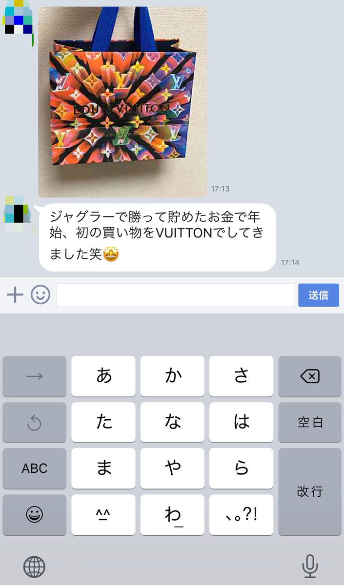 aaabbbccctkt's tweet image. 年末年始ツイートさぼりすぎて
挨拶が遅れましたが

あけましておめでとうございます⛩
今年もどんどん勝ちまくります！！🔥

年末年始の生徒さんの
勝ち報告がすごかった！😎😎