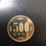 「ついにきた!令和元年」の５００円玉!なんか嬉しい!!