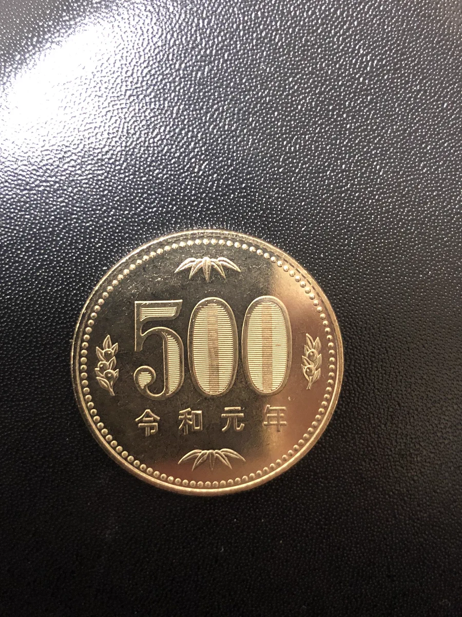 「ついにきた！令和元年」の５００円玉！！なんか嬉しい！！！