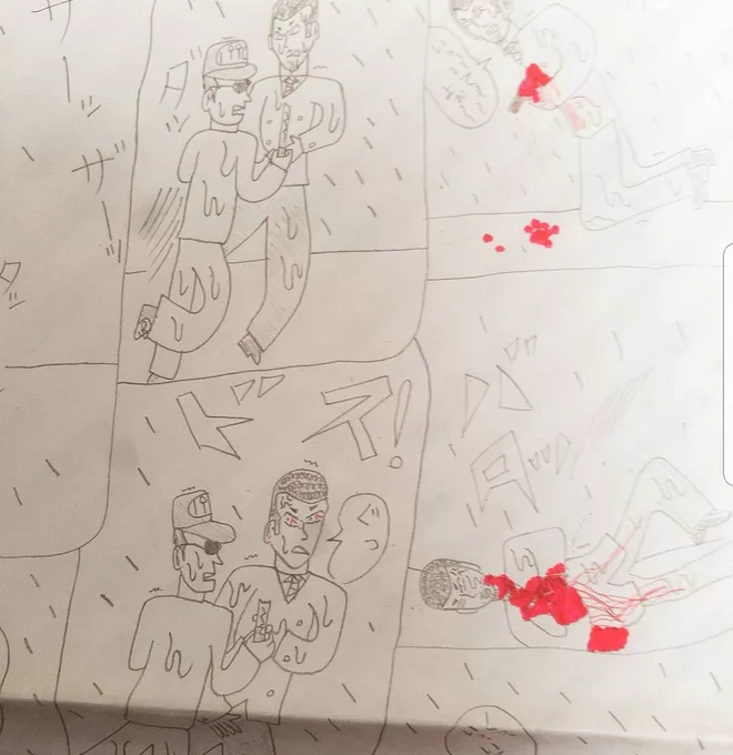 ～この間実家にて発見した、
小さい頃のお絵描きコレクション～

その⑥

ヒットマンに刺されるシーン。

なんちゅう場面を描いてるんだろう💦
サ・・サイコパスな子供です・・😨(笑)

とりあえずこのシリーズはこれにて終了。漫画も鉛筆で数百枚は描いてたけど、さすがにそれは残ってなかったな～😅 