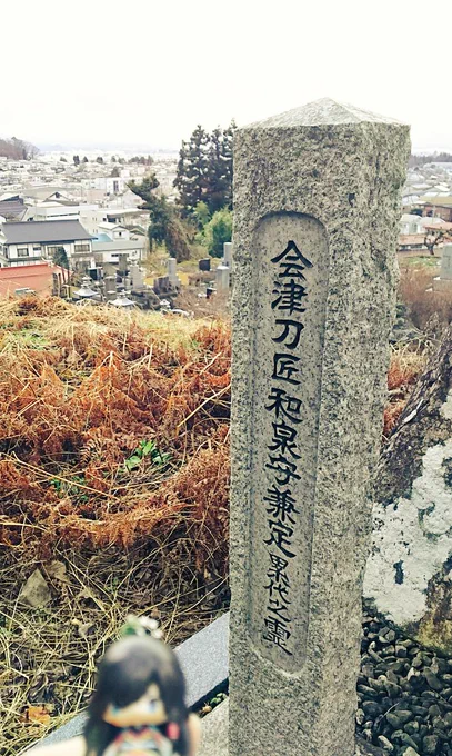 やっと来る事ができました。感謝? 