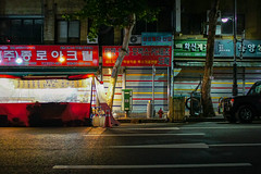 "2035/1805" bit.ly/2QLlFOa