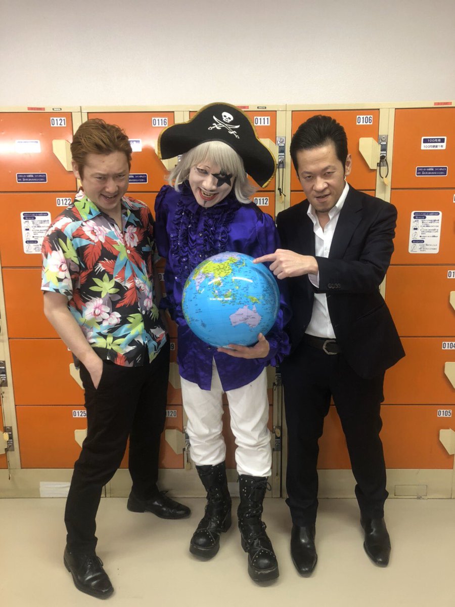 ゴー ジャス 宇宙海賊 平塚市成人式 にお呼ばれして行ってきましたー O ペンギンズと一緒でしたー 年前もゴー ジャス呼ばれててその時同様今年もこれまた良い若者たちでした 悪い大人にはなっちゃダメだよ o ゴー ジャス 宇宙海賊 平塚市成人式 にお呼ばれして行ってきましたー O ペンギンズと一緒でしたー 年前もゴー ジャス呼ばれててその時同様今年もこれまた良い若者たちでした 悪い大人にはなっちゃダメだよ o