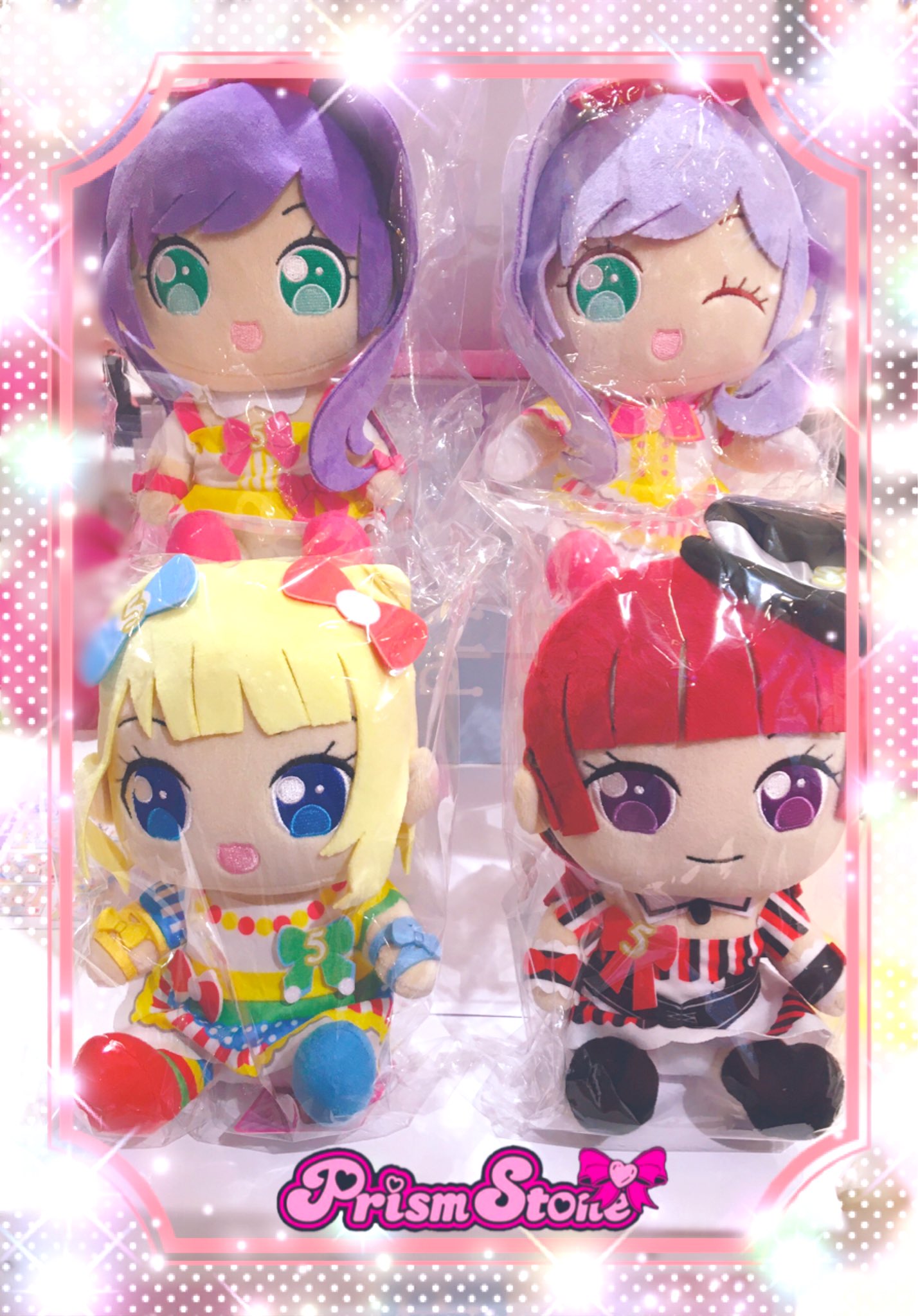 プリズムストーン Saruwa2♡プロフ読んでね様 ご依頼４点 おまとめ出品 プリズムストーン Saruwa2♡プロフ読んでね様 ご依頼4点 お