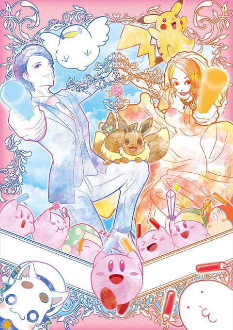 君は誰のtwitterイラスト検索結果 古い順 君は誰のtwitterイラスト検索結果 古い順