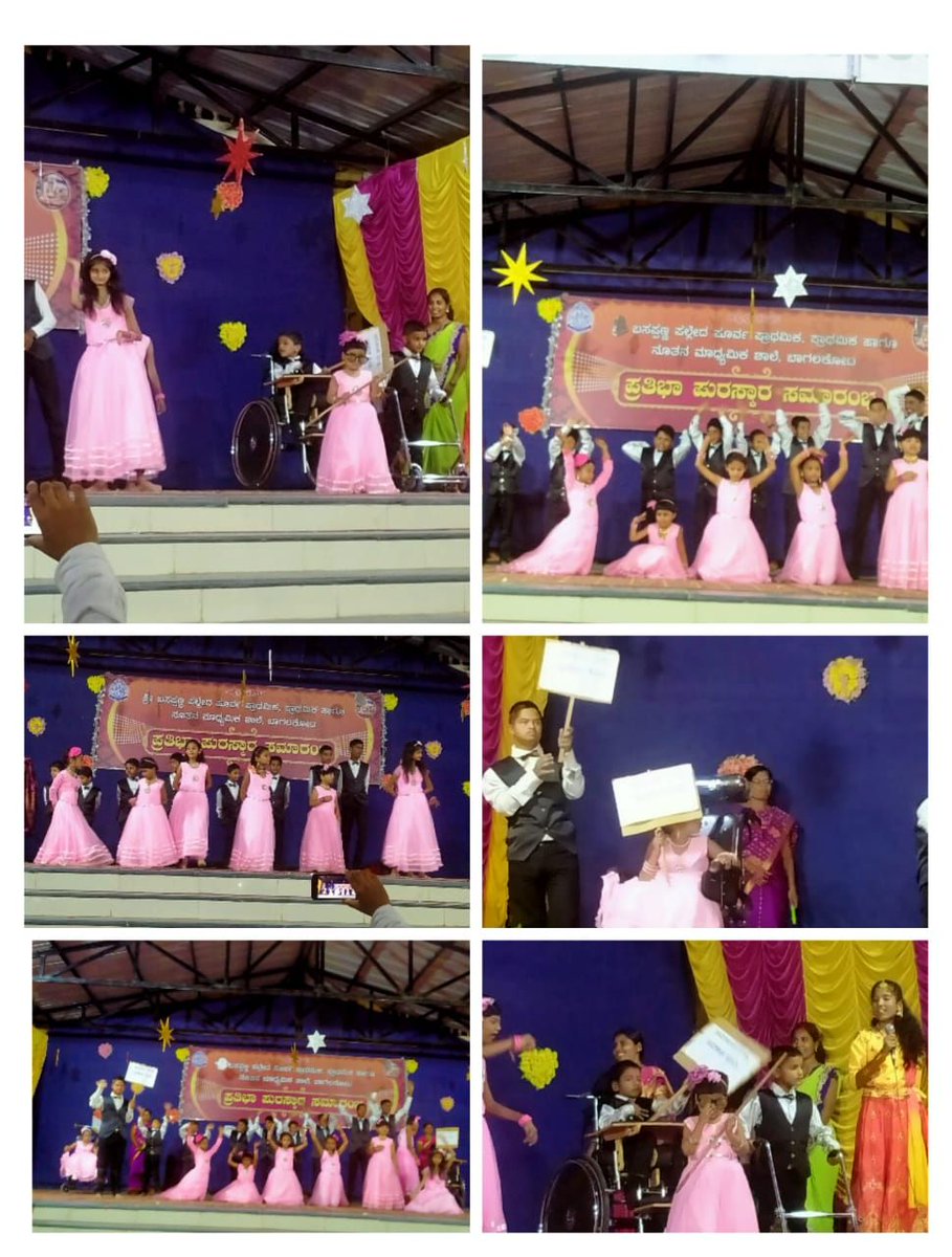 APD_India's tweet photo. The #AnnualFunction at APD's #BOTSchool, #BVVS #Bagalakot had parents in rapture, seeing their children dancing and enjoying the attention on the special day.
#inclusiveeducation #specialchildren #DontExclude https://t.co/ofhfJTHHaR