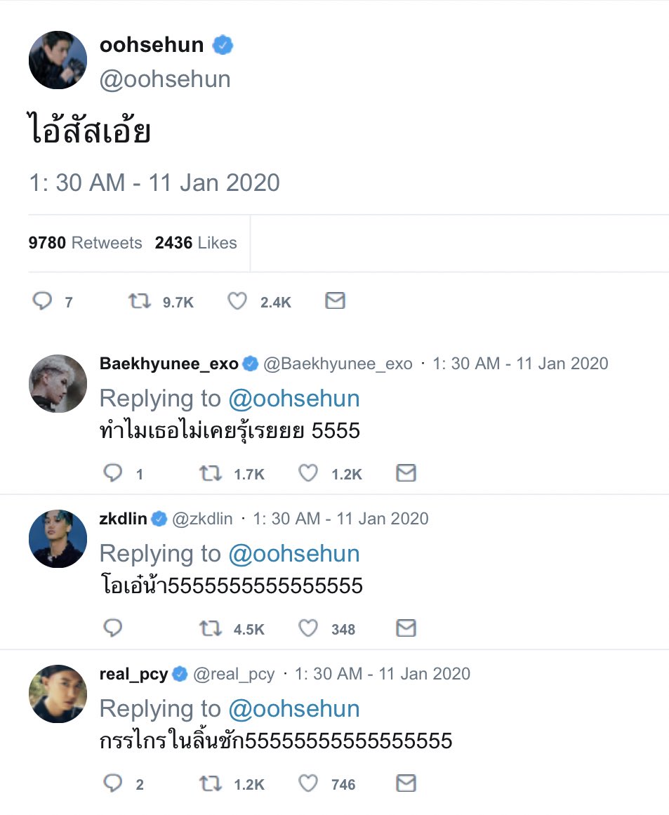 ELLE12 9412 8812 แด่ EXO 9 คนผู้เป็นนิรันดร์ tweet media