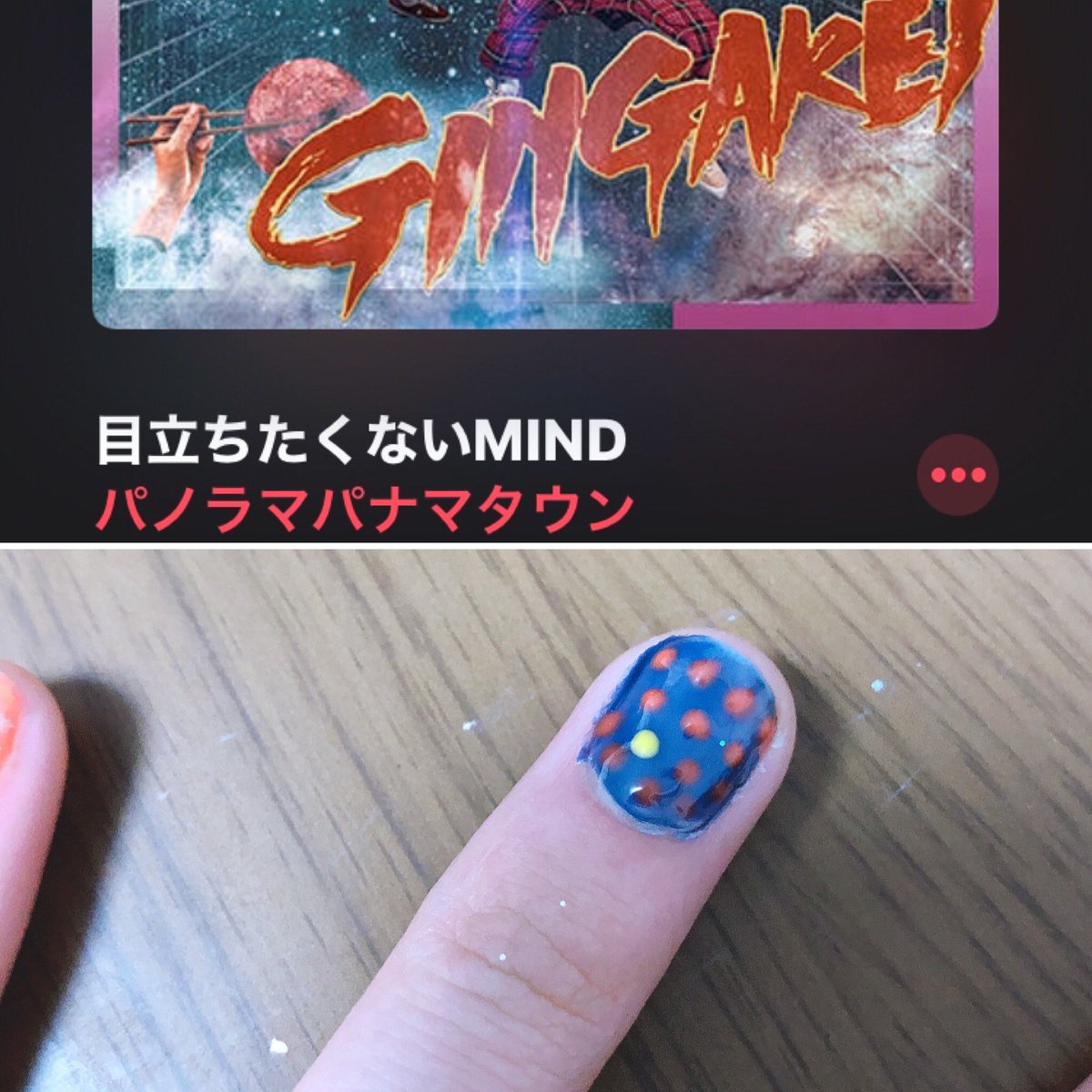 YmY_tokage's tweet photo. GINGAKEIの曲をイメージしてジェルネイルをしてみました。
センスないのは許して…。
左手編
#パノラマパナマタウン
#パノパナ
#GINGAKEI
#銀河探索TOUR https://t.co/F7C9EQHwvP