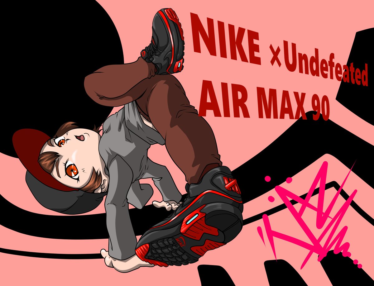青木 伴イラストレーター Youtube始めました Sur Twitter スニーカーイラスト ブレイクダンスイラスト Nike Undefeated Air Max 90 ふとinstagramで見かけてカッコいいと思ったのでイラストに Nike Airmax Airmax90 Undefeated スニーカー女子