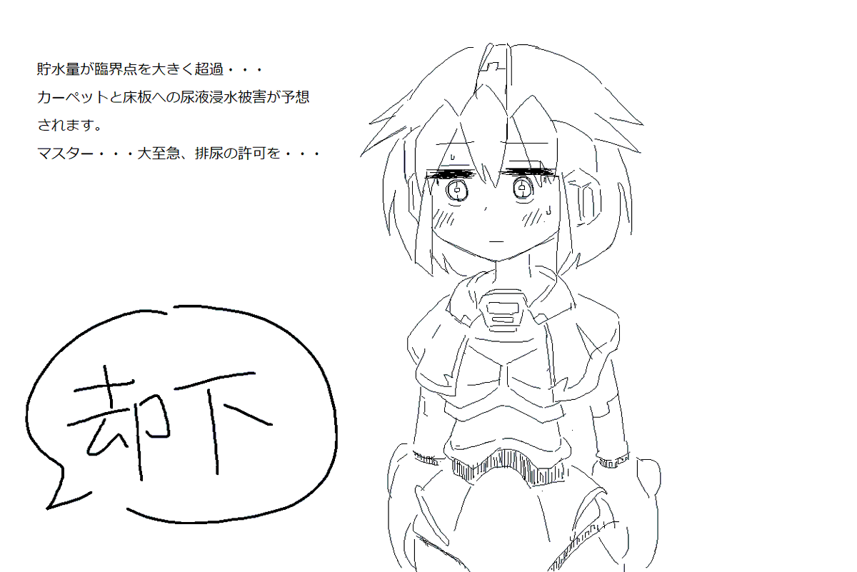 青くらげ tweet media