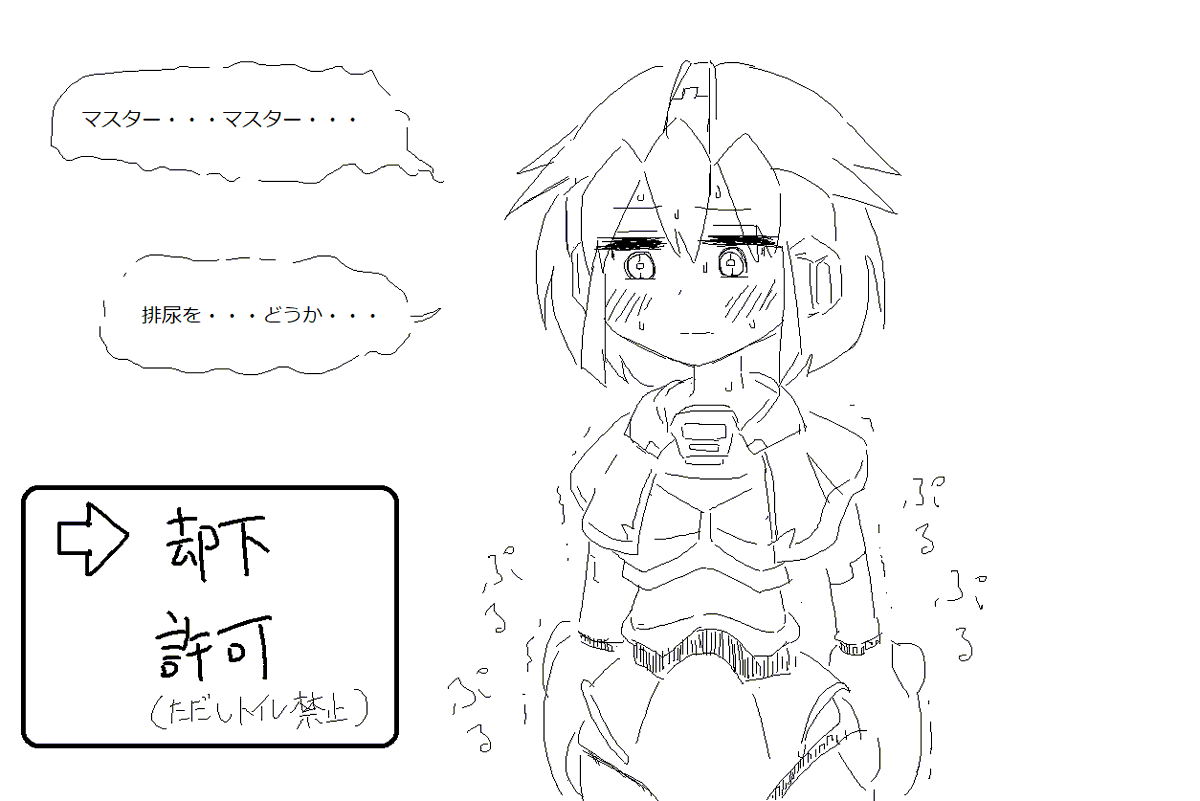 青くらげ tweet media