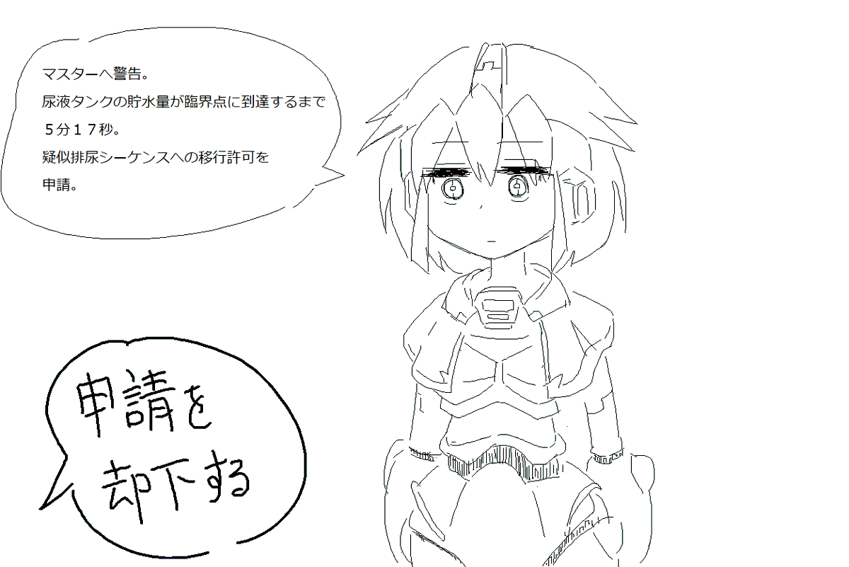 青くらげ tweet media