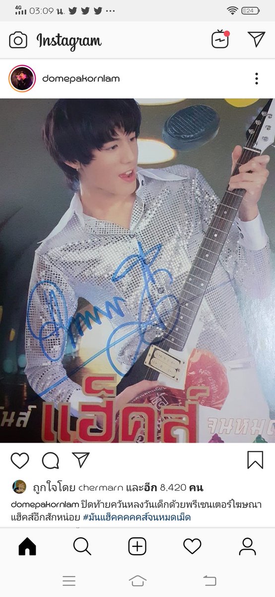 ทมค. ||| หิ้วเกาหลี ดูสินค้าที่ #tmcpreorder tweet media