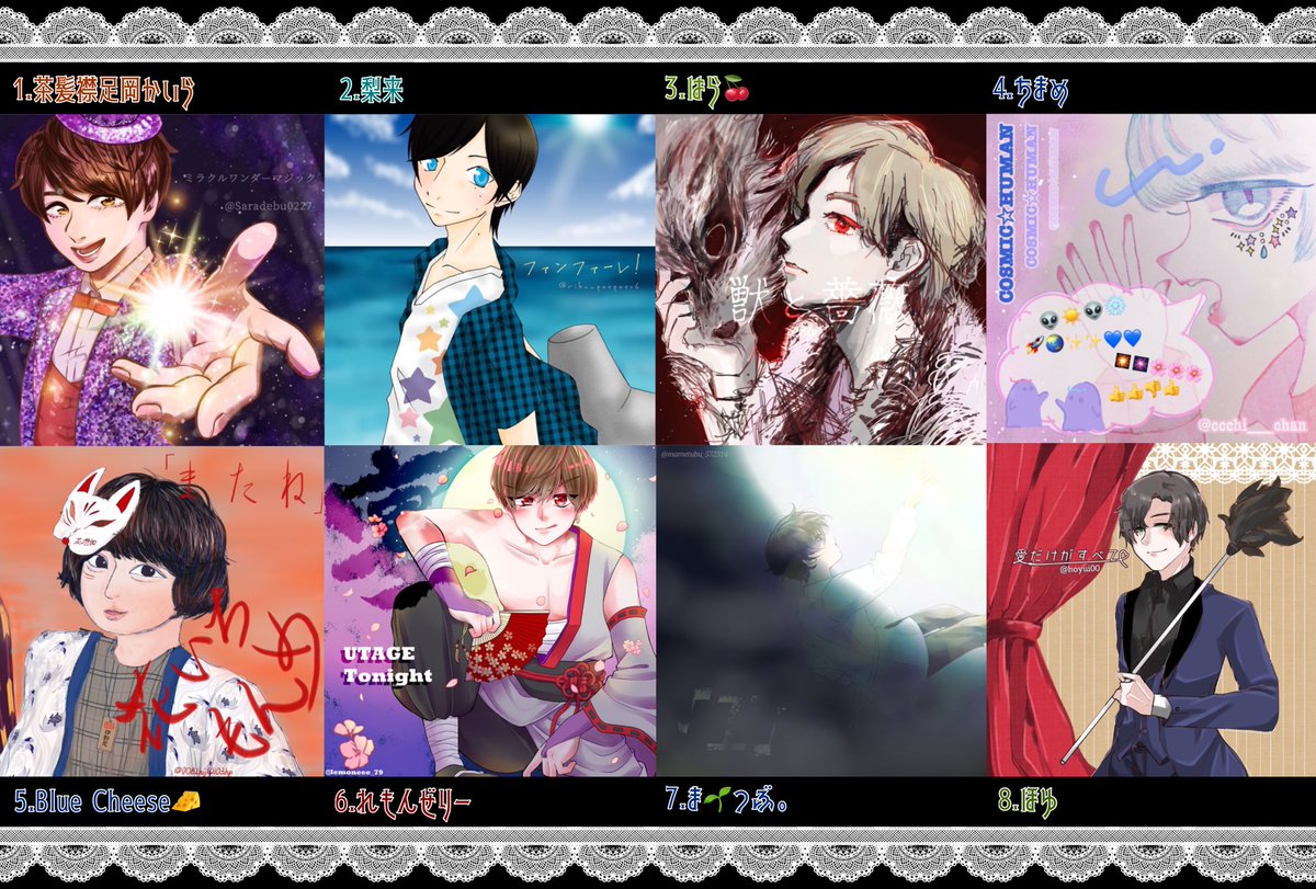 Gte69u's tweet photo. 🎠🐺🎪PARADE曲紹介企画🎪🐺🎠

＿Welcome to the PARADE ，
                  Have a wonderful time.＿

ツアー完走おめでとうございます！
今年も沢山の方に企画にご協力いただきありがとうございました☺️ https://t.co/vRHbYG9lRM