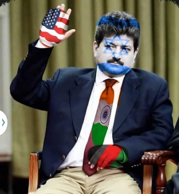 ISI_Pakistan323's tweet photo. حامد میر کا بس نہیں چلتا کہ  خان کی حکومت ابھی ختم کردے....
یہ وہی کھوتی کا پتر ھے جسکو گولیاں لگی تھی اور پٹی قیمض کے اوپر باندھی تھی 😜 
@HamidMirPAK https://t.co/b4MdkIgDHu