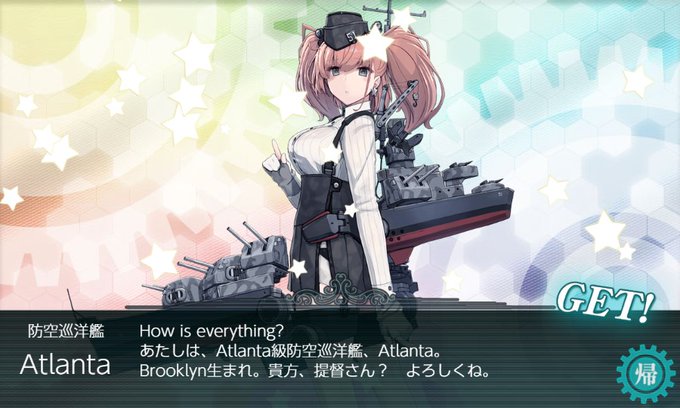 E6のtwitterイラスト検索結果 古い順