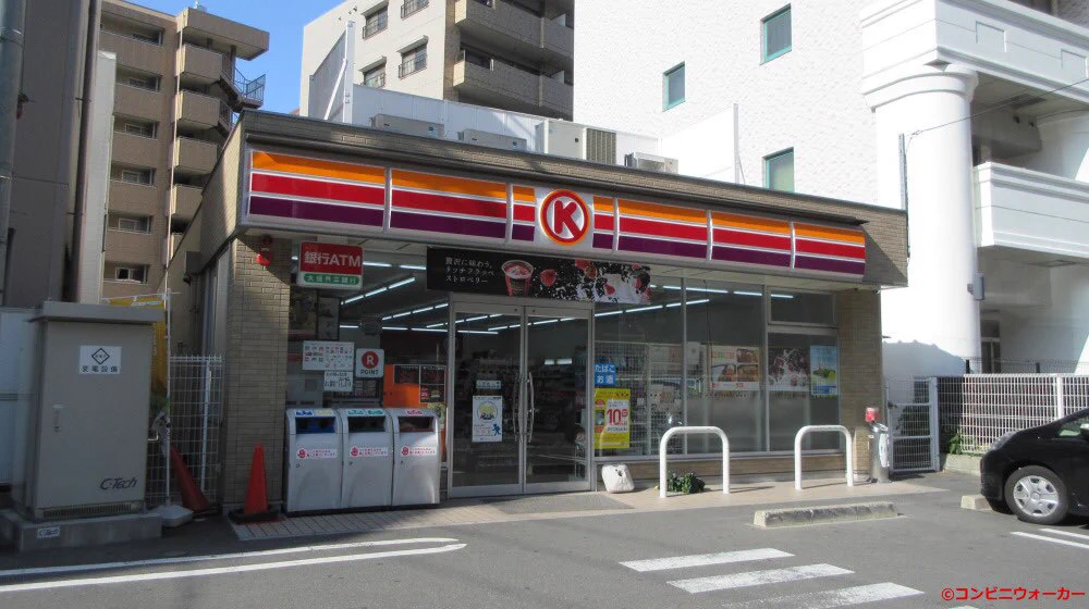 懐かしいコンビニたち！消えたコンビニを思い出せ～！