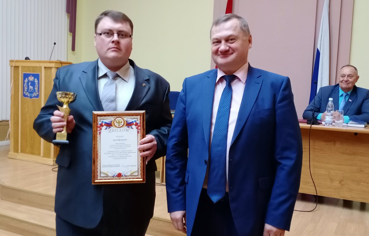 🔸Сегодня подвели итоги районного Смотра-конкурса на лучшее новогоднее оформление городских и сельских поселений. 
Победители:
I. Г.п. Рощинский
I. С.п. Курумоч
II. С.п. Просвет
III. С.п. Сухая Вязовка.
🔸Поздравляем!